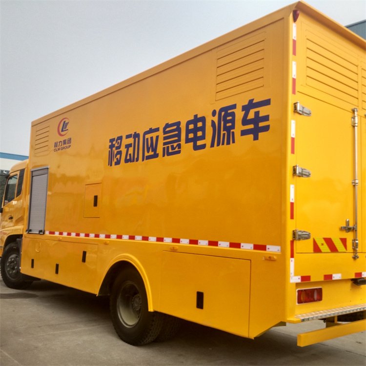 米东发电车出租