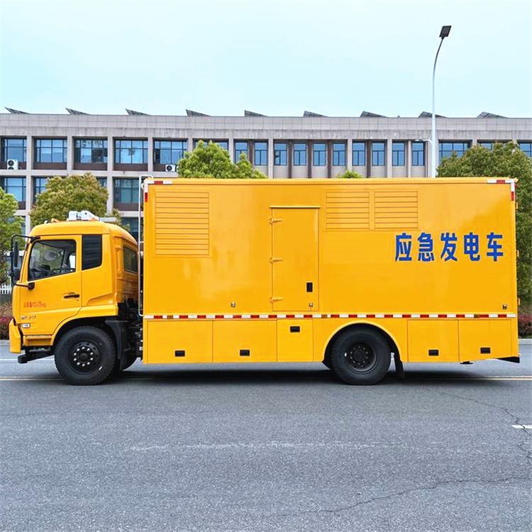 米东发电车租赁